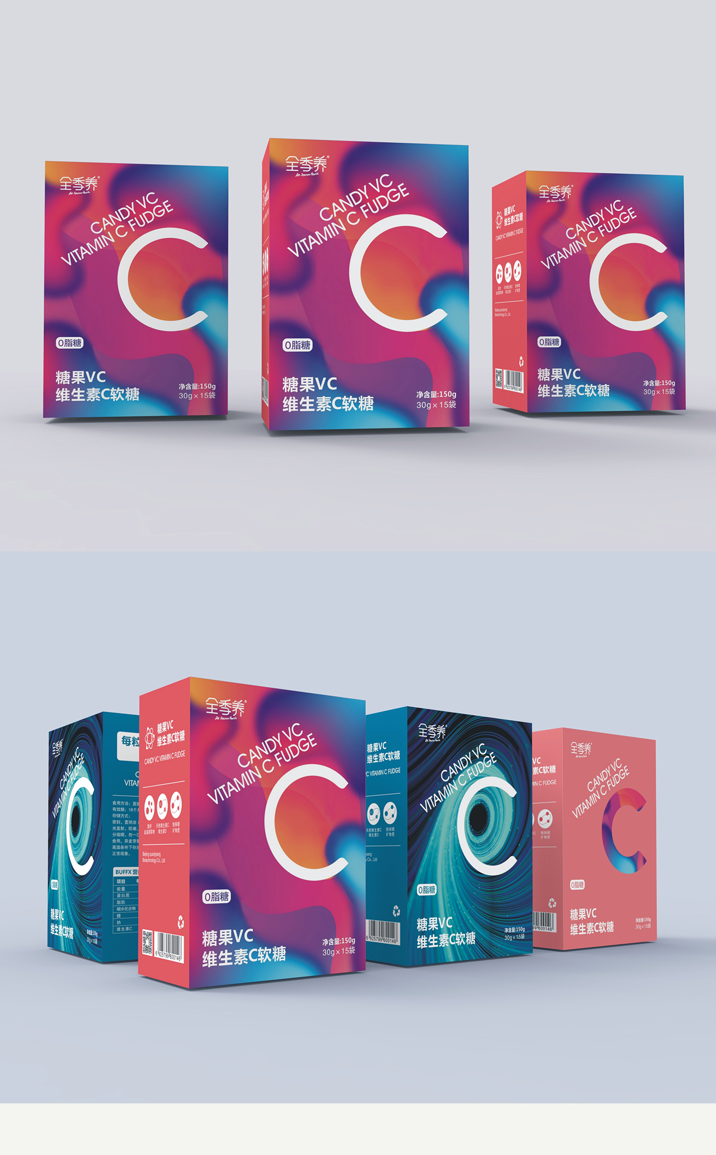 詳情頁-C_10.jpg 詳情頁-C_10.jpg